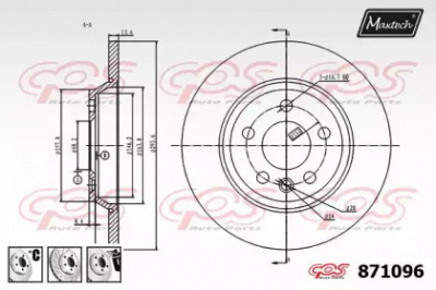 MAXTECH 8710966980 -  Тормозной диск