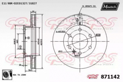 MAXTECH 8711420060 -  Тормозной диск