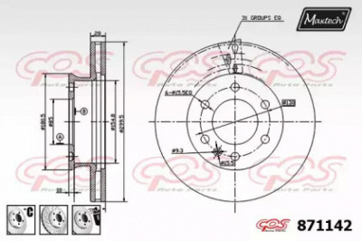 MAXTECH 8711426980 -  Тормозной диск