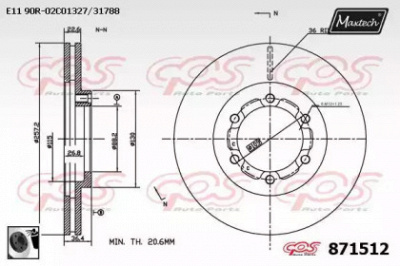 MAXTECH 8715120060 -  Тормозной диск