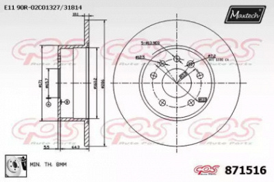 MAXTECH 8715160080 -  Тормозной диск