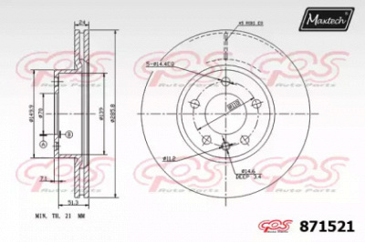 MAXTECH 8715210000 -  Тормозной диск