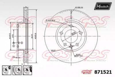 MAXTECH 8715216880 -  Тормозной диск