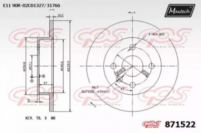 MAXTECH 8715220000 -  Тормозной диск