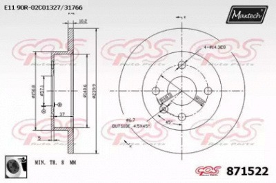 MAXTECH 8715220060 -  Тормозной диск