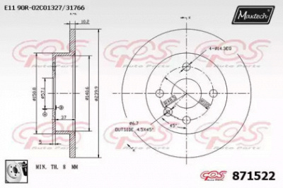 MAXTECH 8715220080 -  Тормозной диск