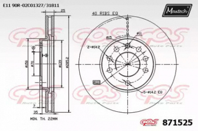 MAXTECH 8715250000 -  Тормозной диск