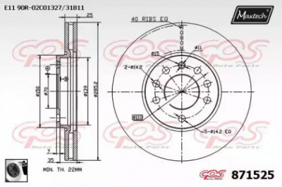 MAXTECH 8715250060 -  Тормозной диск