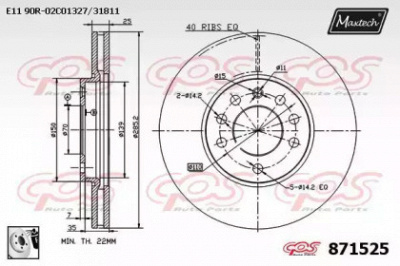 MAXTECH 8715250080 -  Тормозной диск