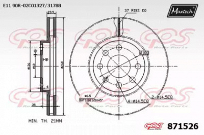 MAXTECH 8715260000 -  Тормозной диск
