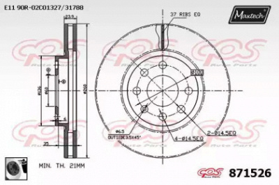 MAXTECH 8715260060 -  Тормозной диск