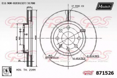 MAXTECH 8715260080 -  Тормозной диск