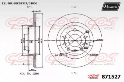 MAXTECH 8715270000 -  Тормозной диск