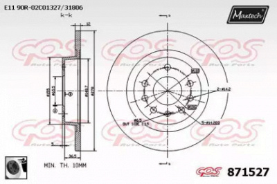 MAXTECH 8715270060 -  Тормозной диск