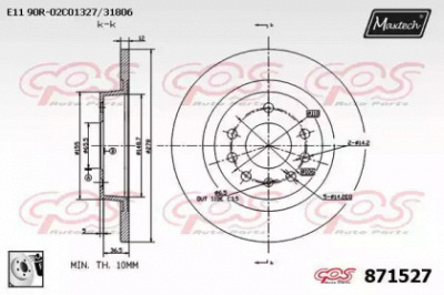 MAXTECH 8715270080 -  Тормозной диск