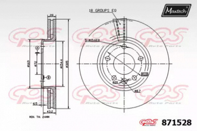 MAXTECH 8715280000 -  Тормозной диск