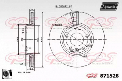 MAXTECH 8715280060 -  Тормозной диск