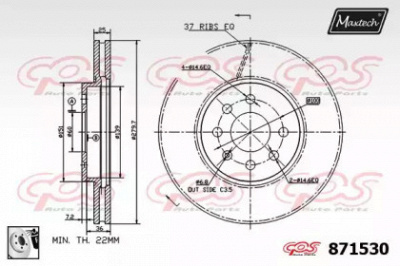 MAXTECH 8715300080 -  Тормозной диск