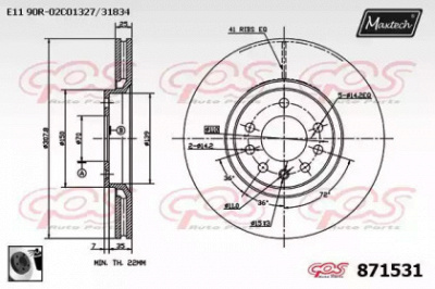 MAXTECH 8715310060 -  Тормозной диск