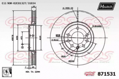 MAXTECH 8715310080 -  Тормозной диск