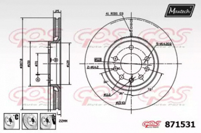 MAXTECH 8715316980 -  Тормозной диск