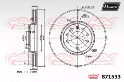 MAXTECH 8715330000 -  Тормозной диск