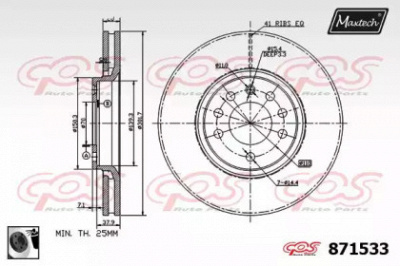 MAXTECH 8715330060 -  Тормозной диск