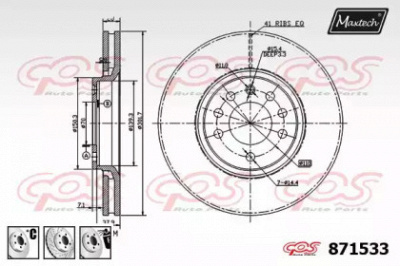 MAXTECH 8715336880 -  Тормозной диск