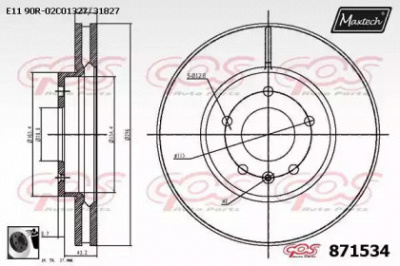 MAXTECH 8715340060 -  Тормозной диск