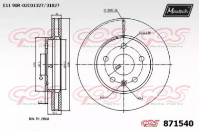 MAXTECH 8715400000 -  Тормозной диск