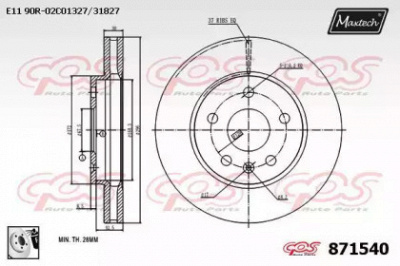 MAXTECH 8715400080 -  Тормозной диск