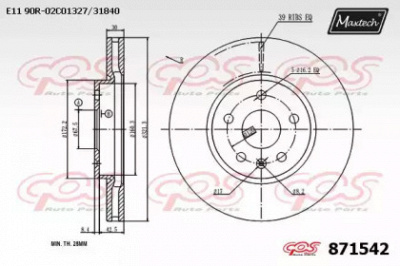 MAXTECH 8715420000 -  Тормозной диск
