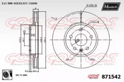 MAXTECH 8715420060 -  Тормозной диск