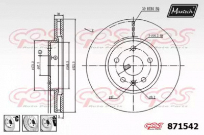 MAXTECH 8715426880 -  Тормозной диск