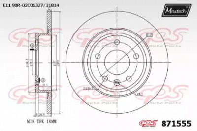 MAXTECH 8715550000 -  Тормозной диск