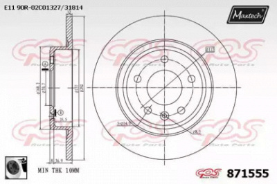 MAXTECH 8715550060 -  Тормозной диск