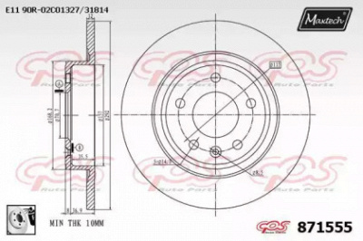 MAXTECH 8715550080 -  Тормозной диск