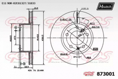 MAXTECH 8730010000 -  Тормозной диск