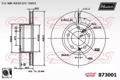 MAXTECH 8730010060 -  Тормозной диск