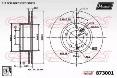 MAXTECH 8730010080 -  Тормозной диск