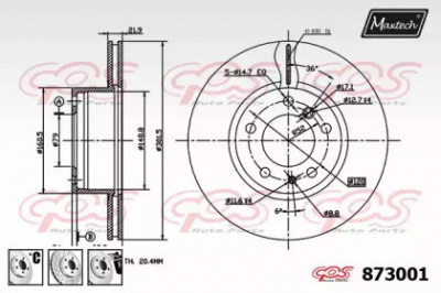 MAXTECH 8730016880 -  Тормозной диск