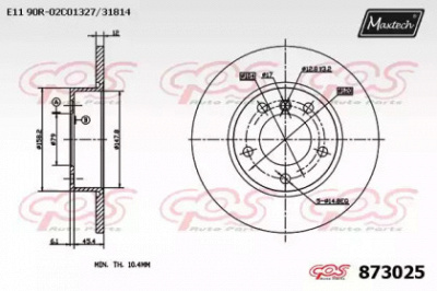 MAXTECH 8730250000 -  Тормозной диск