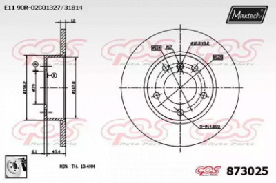 MAXTECH 8730250080 -  Тормозной диск