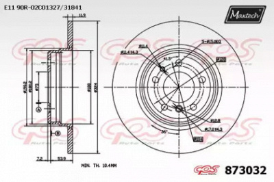 MAXTECH 8730320000 -  Тормозной диск