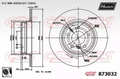 MAXTECH 8730320060 -  Тормозной диск
