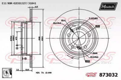 MAXTECH 8730320080 -  Тормозной диск