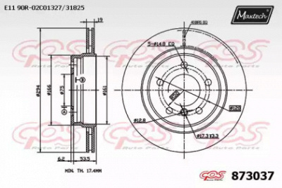 MAXTECH 8730370000 -  Тормозной диск