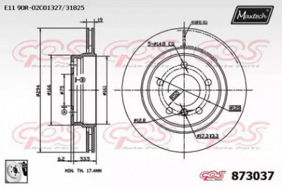 MAXTECH 8730370080 -  Тормозной диск