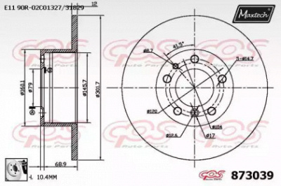 MAXTECH 8730390080 -  Тормозной диск