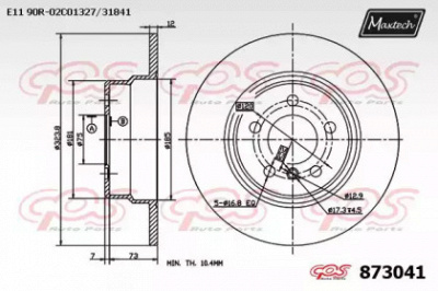 MAXTECH 8730410000 -  Тормозной диск